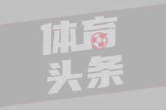 CBA总决赛G4还没凉透，广厦主场先等来的可能不是掌声而是罚单